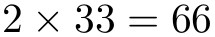 (image)