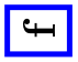(-tikz- diagram)