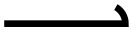 (-tikz- diagram)